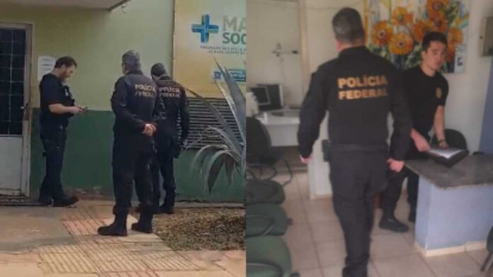 PF apura uso do Mais Social em troca de votos PF apura uso do Mais Social em troca de votos e vasculha prédio em Nioaque (vídeo)