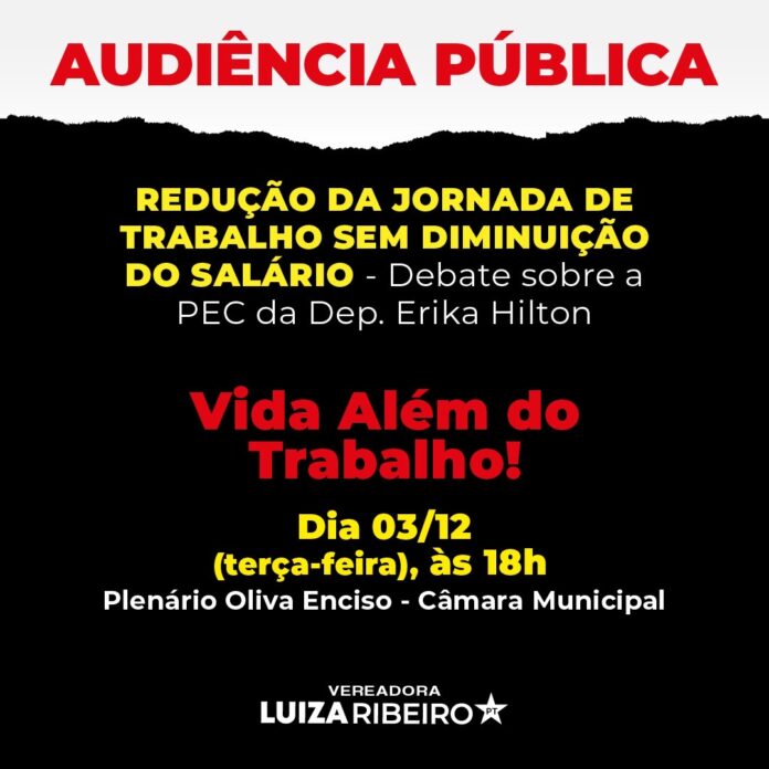 Câmara Municipal de Campo Grande promove audiência pública sobre redução da jornada de trabalho