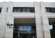 CNBB parabeniza Lula e pede atenção aos mais pobres